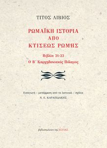 ������� ������� ��� ������� �����