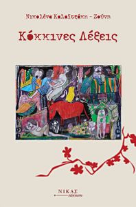 �������� ������