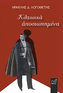 �������� ������������