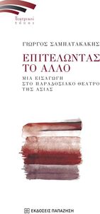 ����������� �� ���� ����