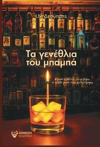 �� �������� ��� ������