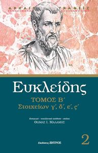 ��������� ��������� � � � �� ����� �