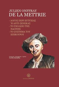 ULIEN ONFFRAY DE LA METTRIE