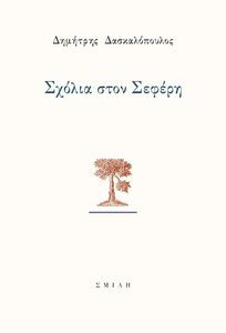 ������ ���� ������