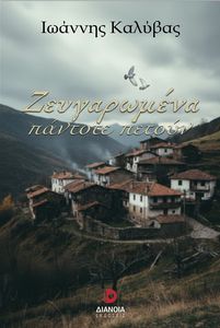 ����������� ������� ������