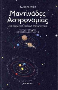 ���������� �����������