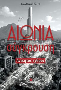 ������ ���������