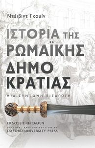 ������� ��� �������� �����������