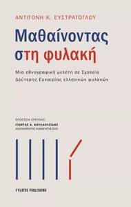 ����������� �� ������