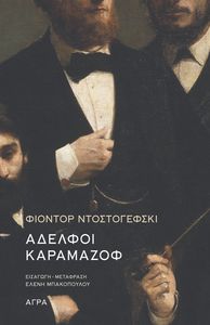 ������� ���������