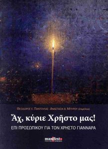 �� ����� ������ ���!