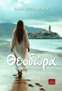 ������� �������� ������ 