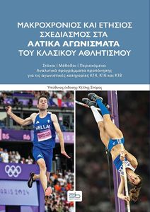 ������������ ��� ������� ���������� ��� ������ ���������� ��� �������� ����������