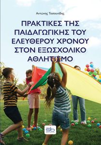 ��������� ��� ������������ ��� ��������� ������ ���� ���������� ���������