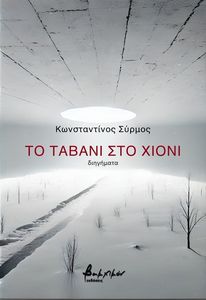 �� ������ ��� �����