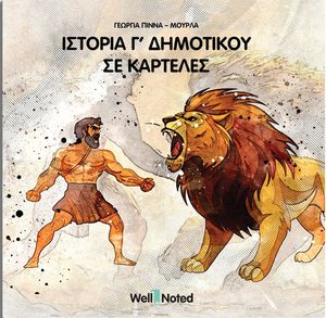 ������� � ��������� �� ��������