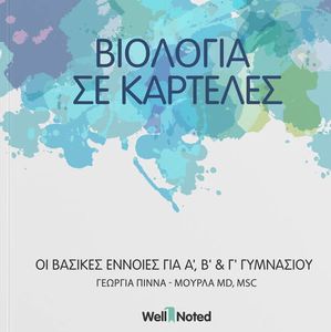 �������� �� �������� �� ������� ������� ���  � � � ��������