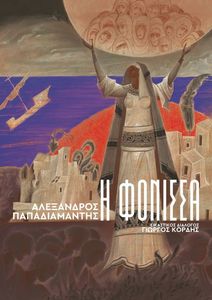 � �������