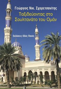 ������������ ��� ���������� ��� ����