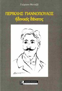 �������� ������������ �������� �������