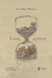 ���� ������