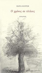 � ������ �� �������