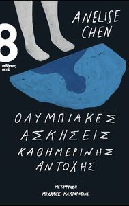 ���������� �������� ����������� �������