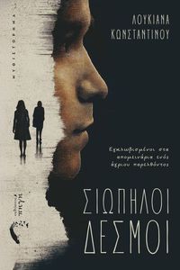 �������� ������