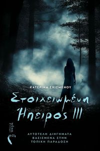 ������������ ������� ���