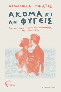 ����� �� �� ������