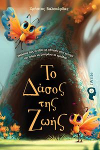 �� ����� ��� ����