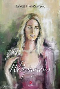 �� ���������