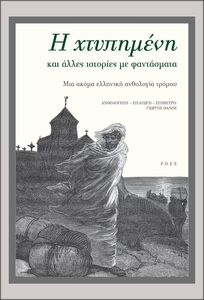 � ��������� ��� ����� �������� �� ����������