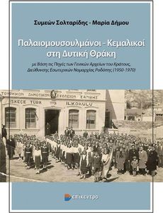 ������������������ ��������� ��� ������ �����