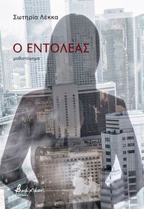 � ��������