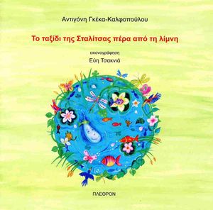 �� ������ ��� ��������� ���� ��� �� �����