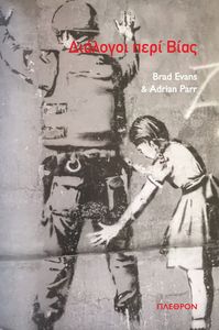 �������� ���� ����