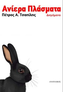 ������ ��������