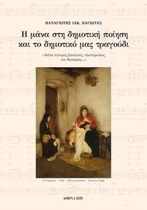 � ���� ��� �������� ������ ��� �� �������� ��� ��������