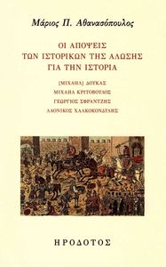 �� ������� ��� ��������� ��� ������ ��� ��� �������