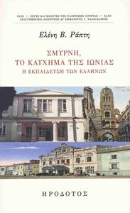 ������ �� ������� ��� ������