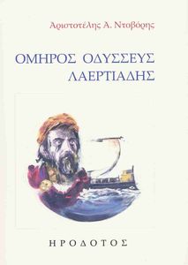 ������ �������� ����������