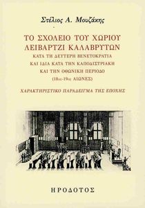 �� ������� ��� ������ ��������� ����������