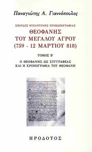 �������� ��� ������� ����� ����� �