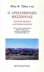 � ����������� ���������