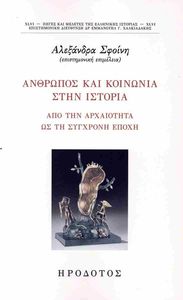 �������� ��� �������� ���� �������