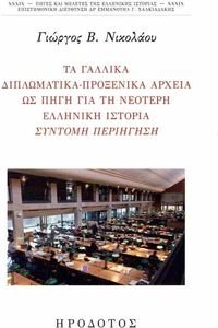 �� ������� ����������� ��������� ������ �� ���� ��� �� ������� �������� ������� �������� �������