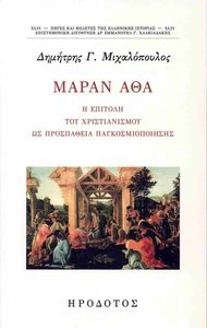 ����� ���