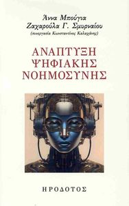 �������� �������� ����������