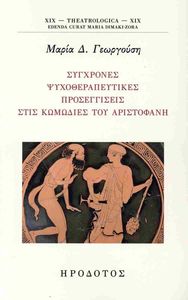 ��������� ���������������� ������������ ��� �������� ��� ����������